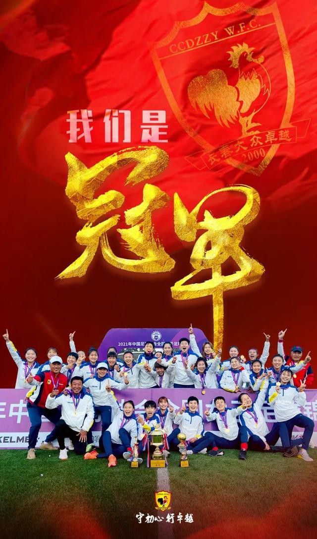 船记：在等待这么多年后 看到健康的卡乔就这样被浪费令人失望NBA常规赛，快船114-120不敌勇士。